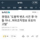 도봉-도봉-2097 이미지