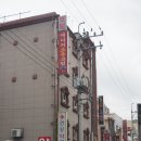 풀코스유흥주점