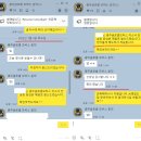 한길모터스 이미지