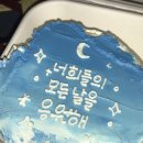 카페까미노 이미지