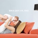 헷세드 - 연수구 하모니로 180 | 헷세드