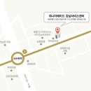 (주)위니아에이드 강남센터 네이버블로그