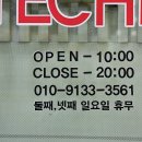 매직손세차 이미지