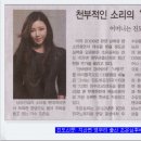 사랑가B 이미지