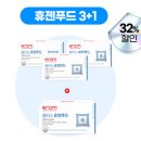 청신푸드