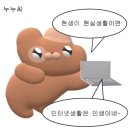 동경참치 이미지