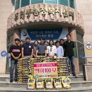 도천동새마을금고 이미지