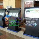 나르샤비전스크린 이미지