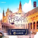 한진2농장 이미지