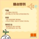 신성물류 이미지
