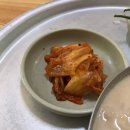 대곡손칼국수 네이버블로그
