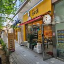 미스터용차이나버거 대림점 이미지