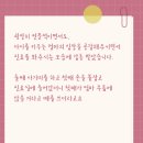 엘림의원 네이버블로그