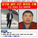 서부당구장 이미지