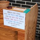 신사골감자탕 삼성점 이미지