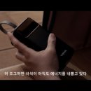 (주)비섬아이앤씨 이미지