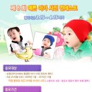 순풍산부인과의원 이미지