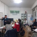 2025년4월간담회(기초수급자) 이미지