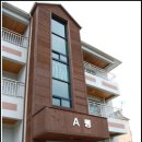 태화펜션 이미지