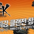 ZeroPoint 이미지