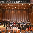 동두천여자중학교 이미지