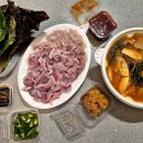 욕지횟집 이미지