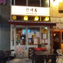 5호선 마곡역 화장실 네이버블로그