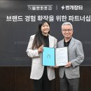 장터회관 이미지