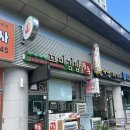 송촌꼬마김밥 | 🍙 순천 꼬마김밥 | 송촌꼬마김밥 왕운점 | 간단한 끼니 | 순천 김밥 맛집