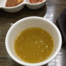 은현식당 이미지