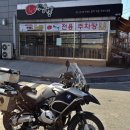 이비가짬뽕 이미지