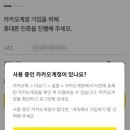 (주)이노맵 이미지