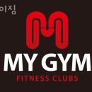 마이짐(MY GYM) | 영덕동헬스장 마이짐 위치.시간.가격.후기