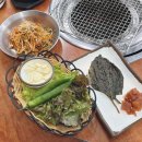 대구 서부정류장 고기집 재방문했던 별미암소갈비살 리얼 후기