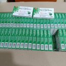 남원종로약국 이미지