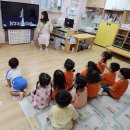 🚂 CHOO CHOO WA~ 영어랑 놀아요! 🎶[9월3주] 이미지