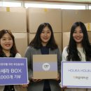 홀리카 동행미디어 시대