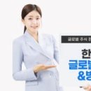 우주약국 이미지