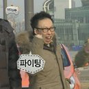 선가네