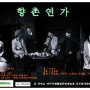 빈티지소극장 이미지