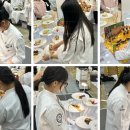 제빵기능사 국가자격증 대비과정 이미지