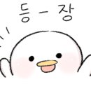 갈산프라자빌딩 이미지