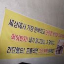 북삼문구