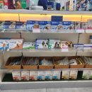 메디슨약국 이미지