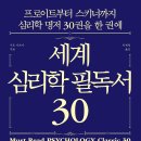 현이의 세계