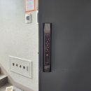 젤미한림리츠빌아파트 | {장유 도어락&amp;비디오폰} 직방 인터폰과 베스틴 도어락 설치 - 젤미한림리츠빌 아파트