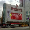 을지로45길 이미지