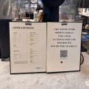 공덕점 퀸아망 손종원의 인생 퀸아망, 비파티세리 퀸아망 종류와 가격,주차, 온리 퀸아망 데이 방문 후기
