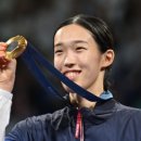 자이언트 태권도 이미지