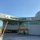 영암국민체육센터 실내체육관 이미지